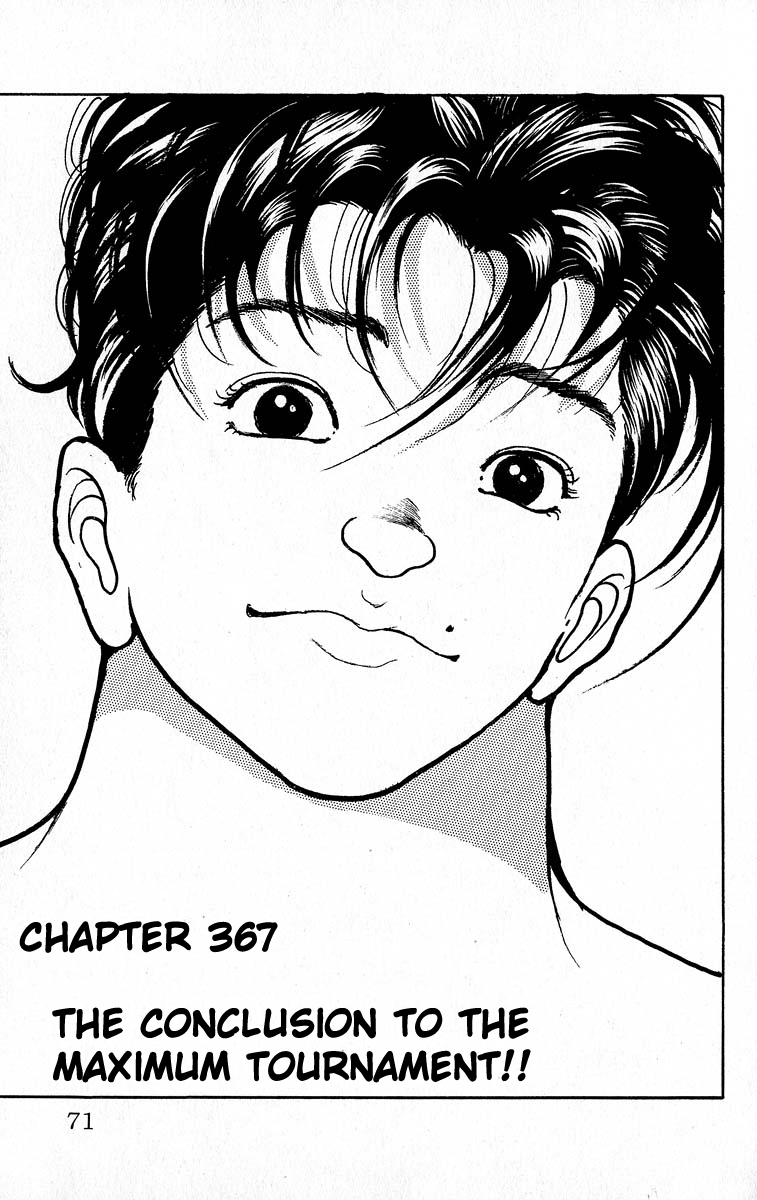 Grappler Baki Chapter 367 1